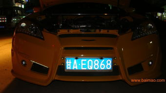 蘭州汽車(chē)照明專(zhuān)業(yè)升級(jí) 燈光改裝服務(wù)與五金產(chǎn)品價(jià)格解析